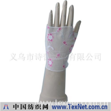 义乌市诗蕾袜业有限公司 -手套